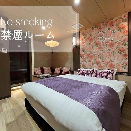 Hotel Park Hill ساسيبو المظهر الخارجي الصورة
